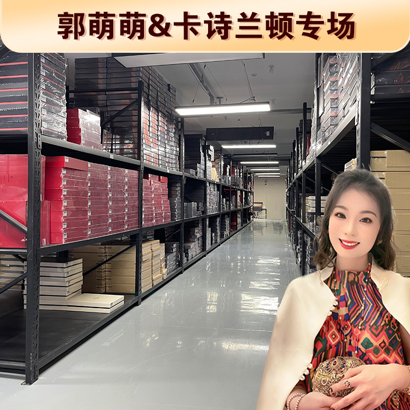 【郭萌萌专属】KASS LETON 高奢床品四件套高支芙蕾雅