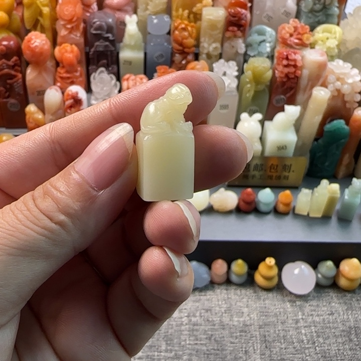 昌化石印石1.1厘米貔貅包刻字