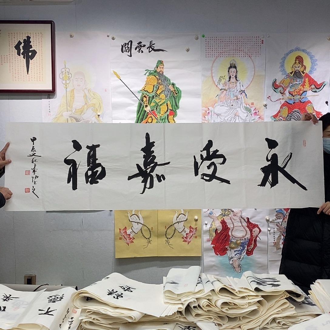 书法刘成阳  书法作品手写作品