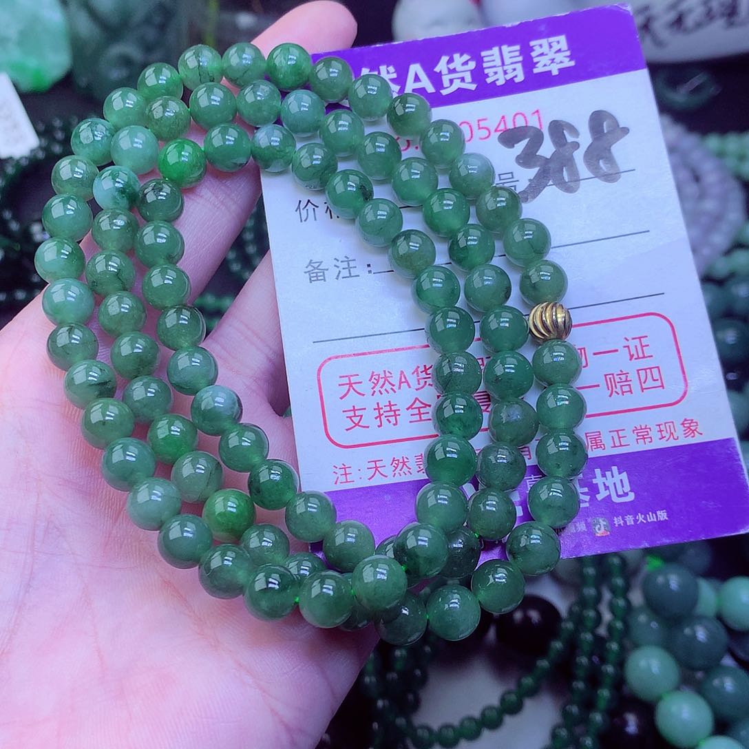 翡翠毛衣链未镶嵌