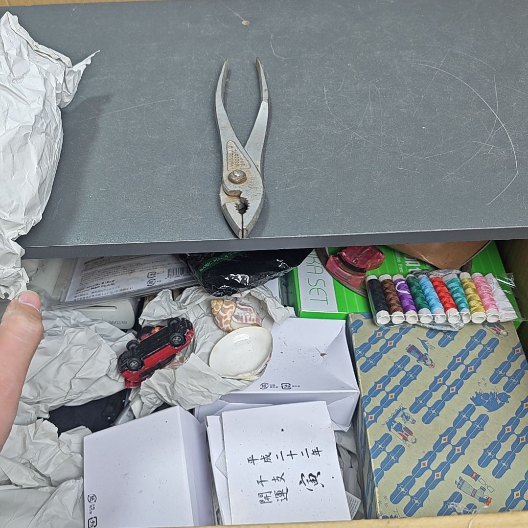 小***哥噢噢噢噢噢噢噢哦哦模型