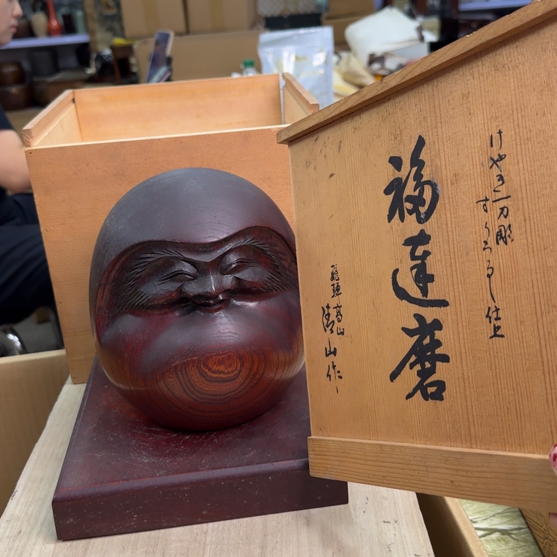 搪瓷瓷器啊啊啊啊啊啊