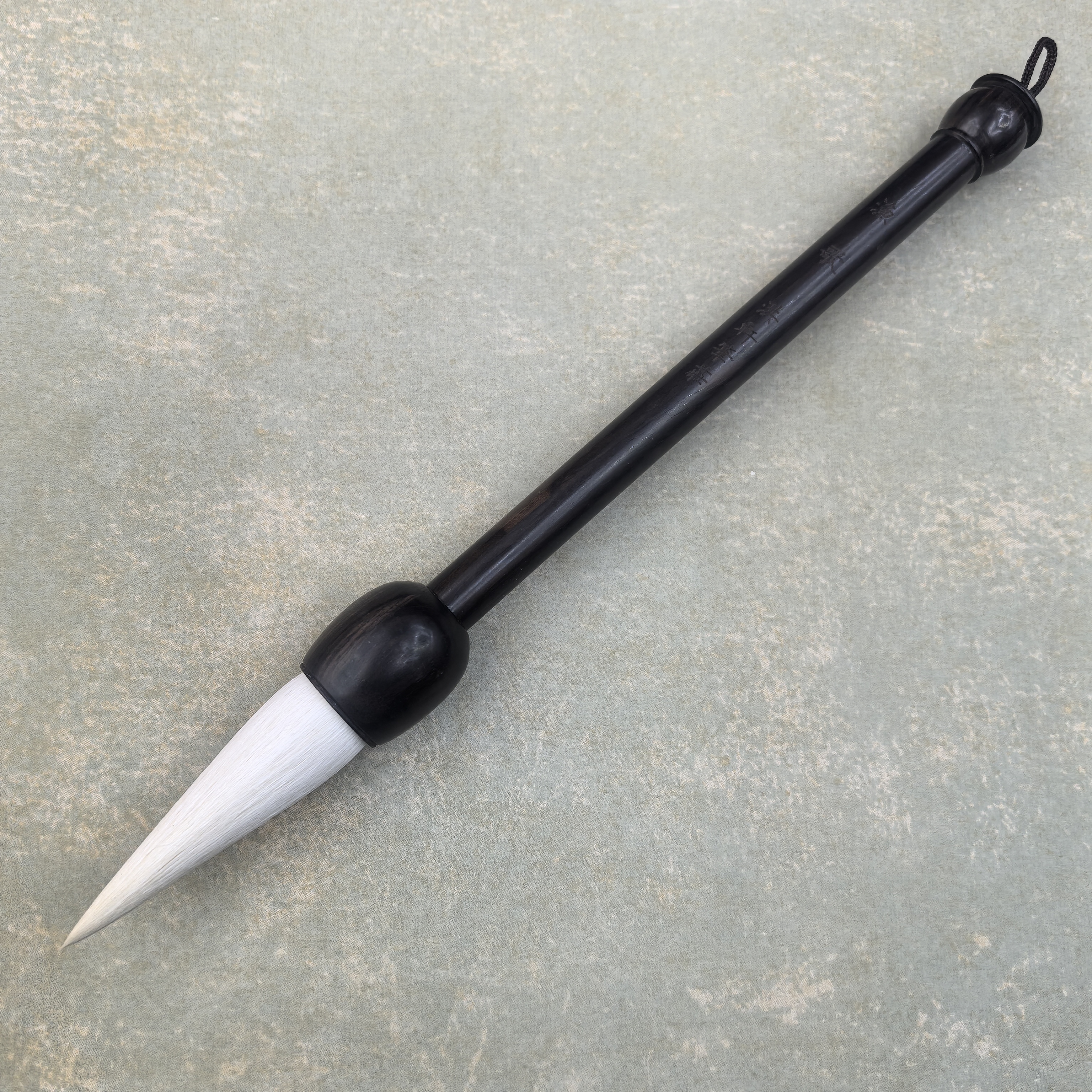 【渔歌】纯羊毫斗笔 礼品用笔 榜书 国画写意