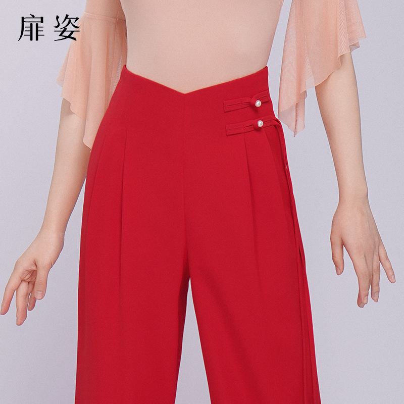 扉姿 摩登舞蹈裤女士薄款专业交谊舞长裤拉丁舞洋气跳舞裤子F2106