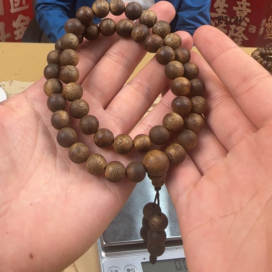 沉香手串绿棋09多样性发货1条双圈17克
