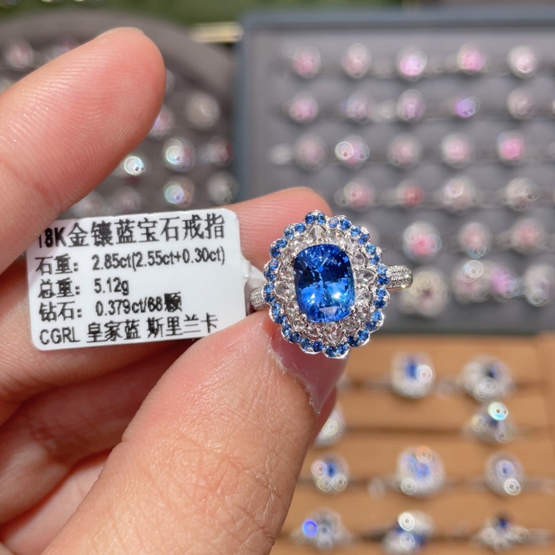 蓝宝石戒指18K金镶嵌2.55ct 