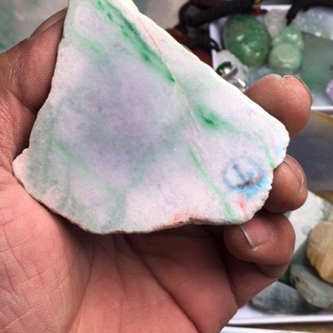 1***7翡翠散珠天然翡翠