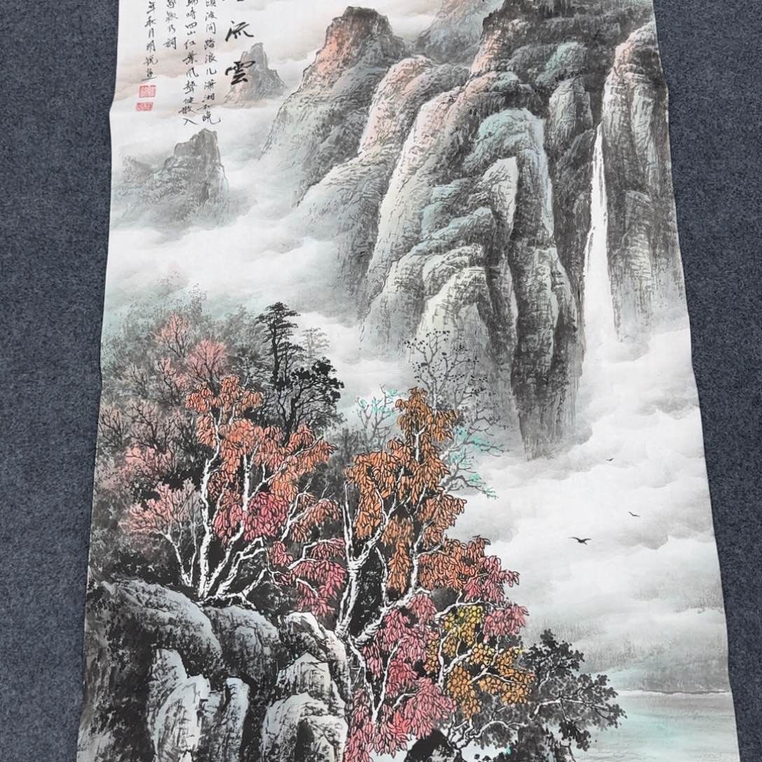 国画绘画作品欣赏展示