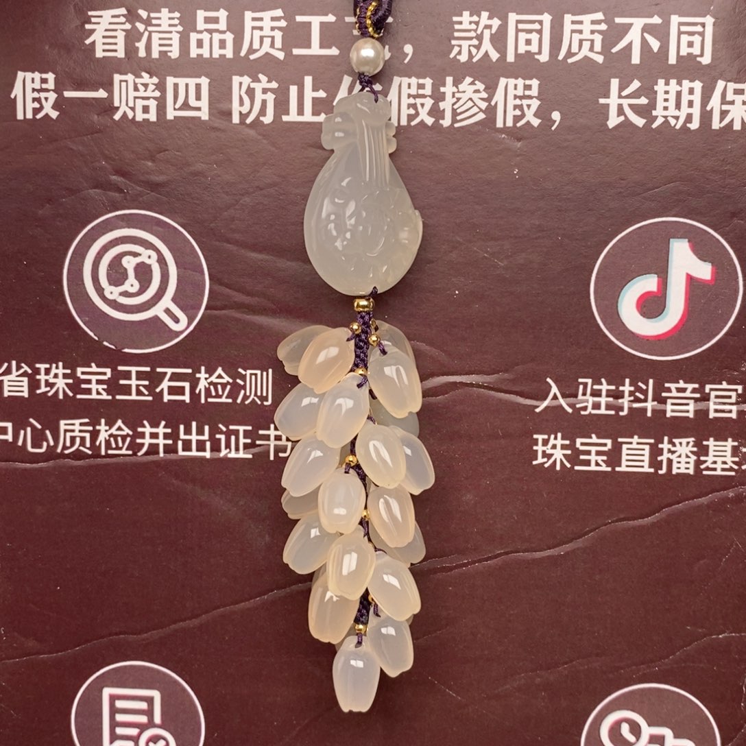 玛瑙/玉髓车挂未镶嵌6666666