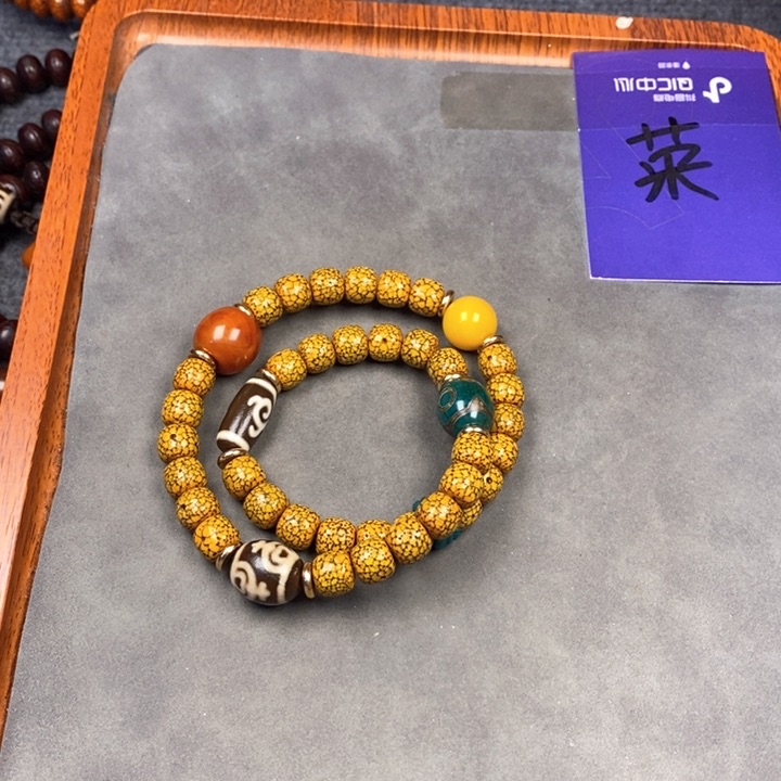 星月菩提吊坠星月