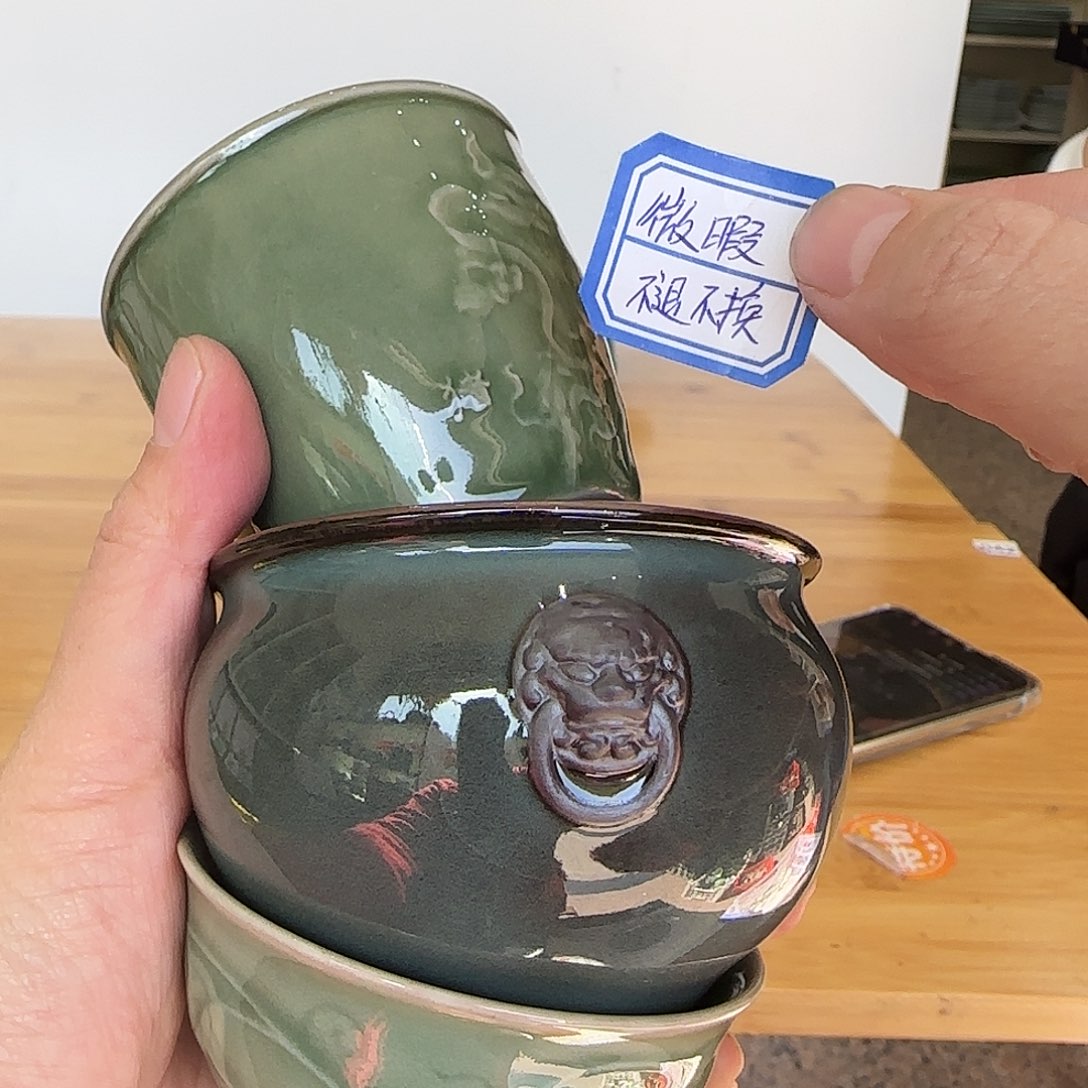 龙泉敬悦青瓷品茗杯微暇