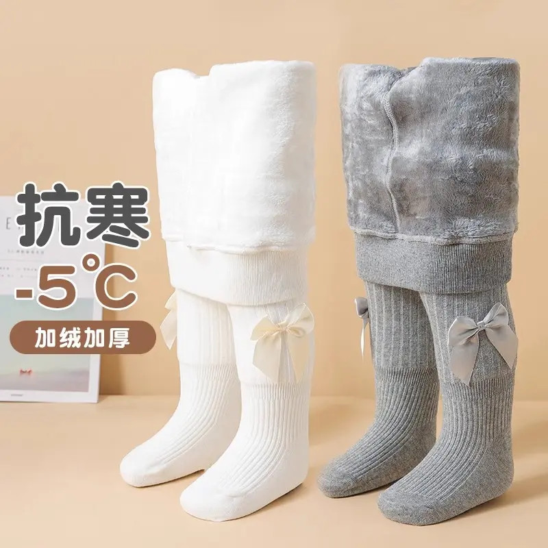婴儿连裤袜秋冬款加厚棉质大PP宝宝打底裤加绒冬季连脚女童连体袜