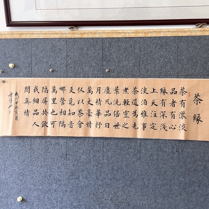 书法:::::::::::::::::