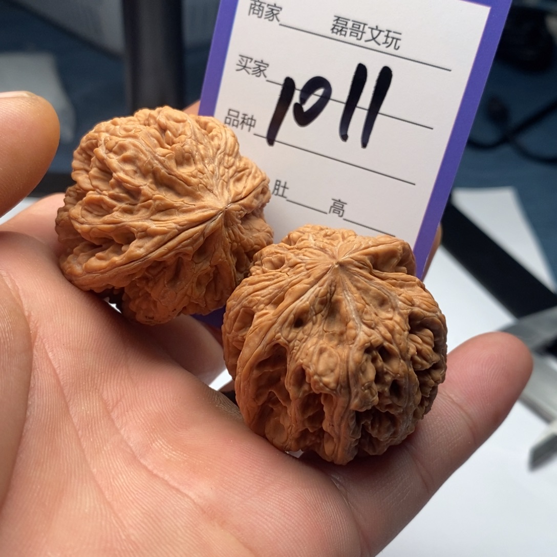 吊坠文玩核桃1011