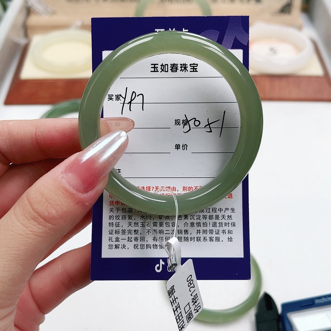 和田玉手镯未镶嵌小****