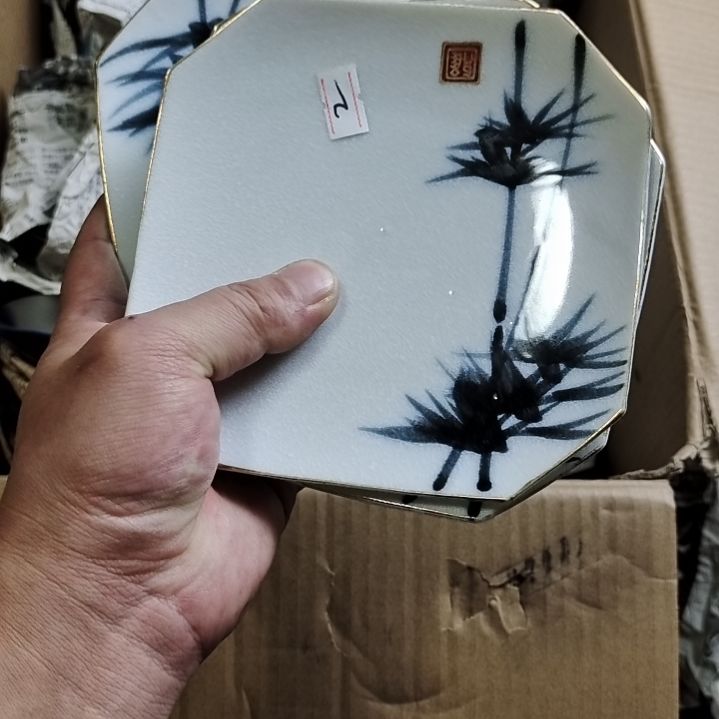 盘子亿*鑫大宝贝的话去看看啥样