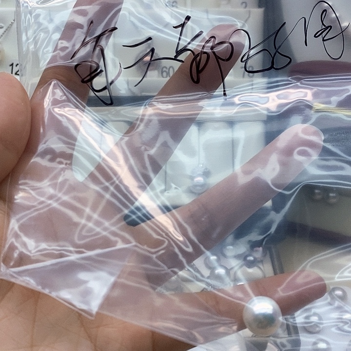 银裸珠定制不退不换每天都好困