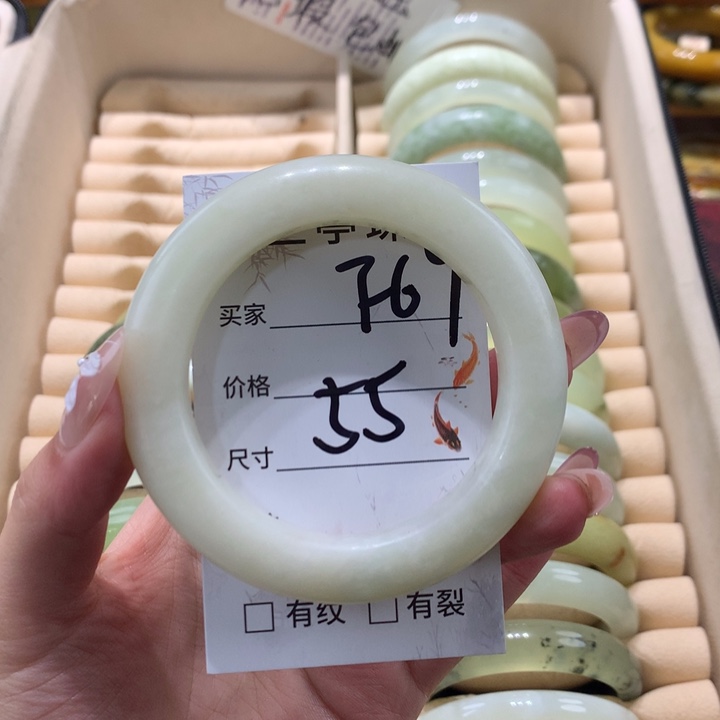 未镶嵌蛇纹石玉手镯