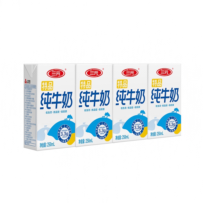 【4盒】三元特品纯牛奶 250mL/盒