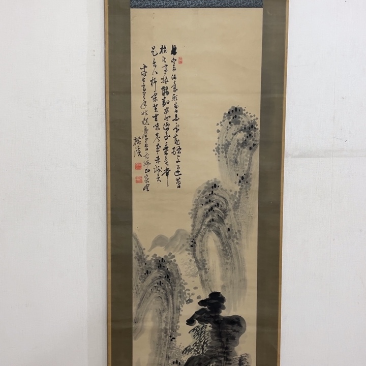 书法用****4哈哈哈哈哈哈哈哈哈