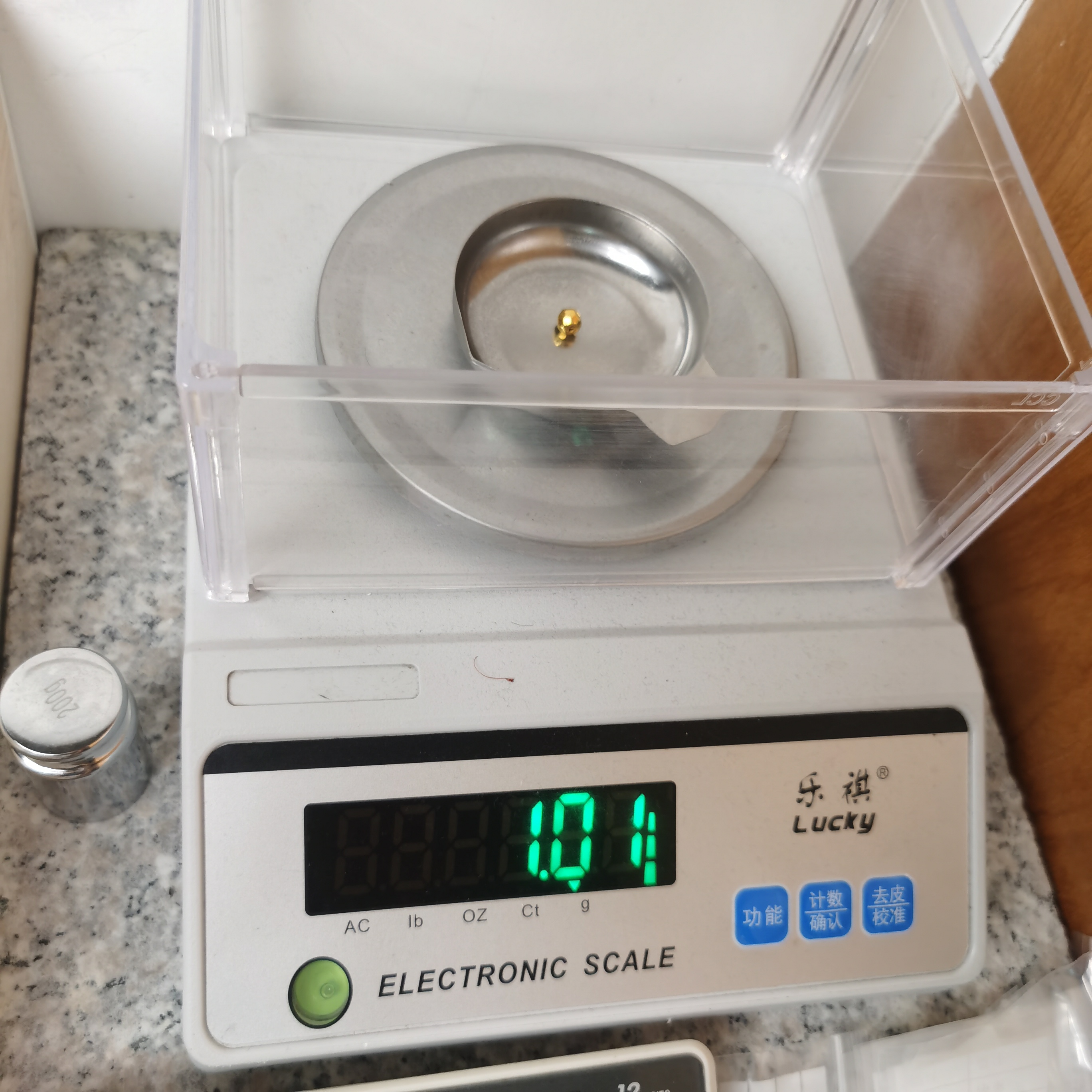 足金黄金文玩配饰
