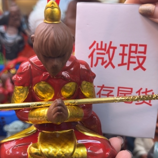 紫砂茶宠微瑕产品