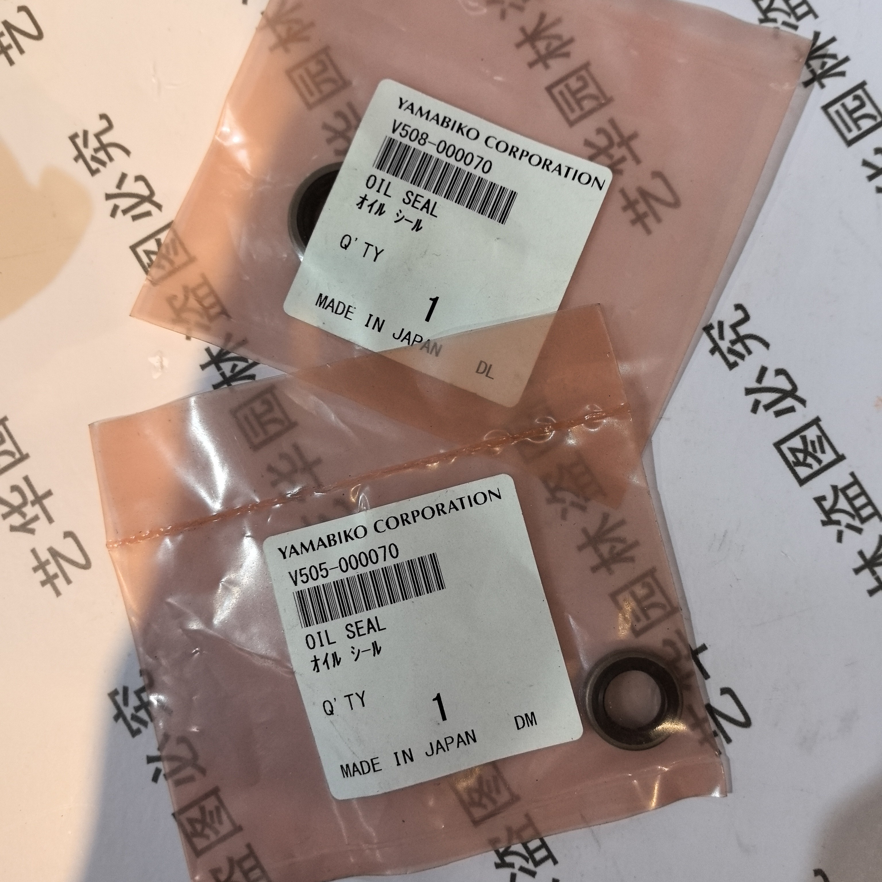 501油封，原装油封正品进口配件