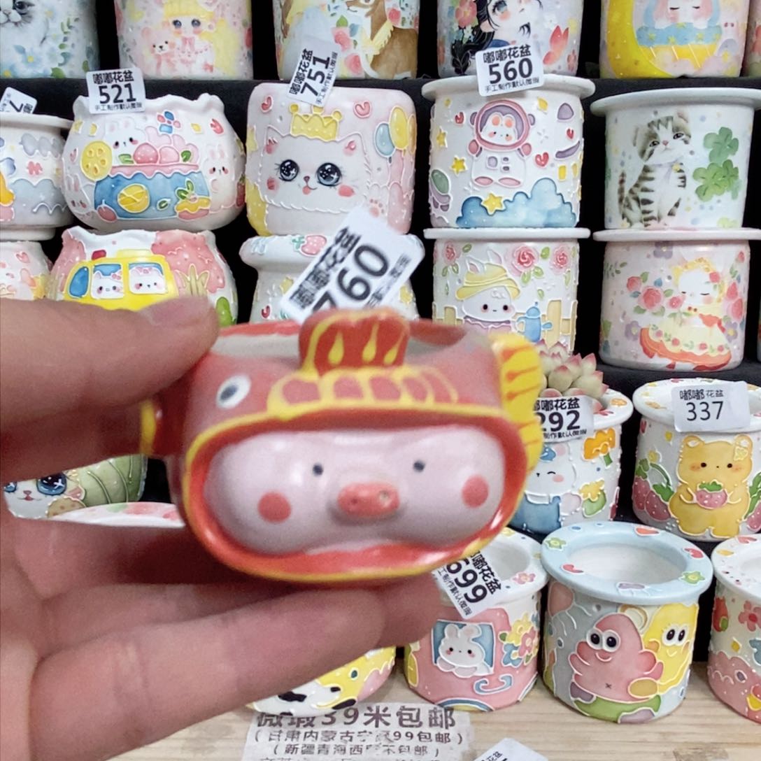 陶瓷760嘟嘟嘟嘟