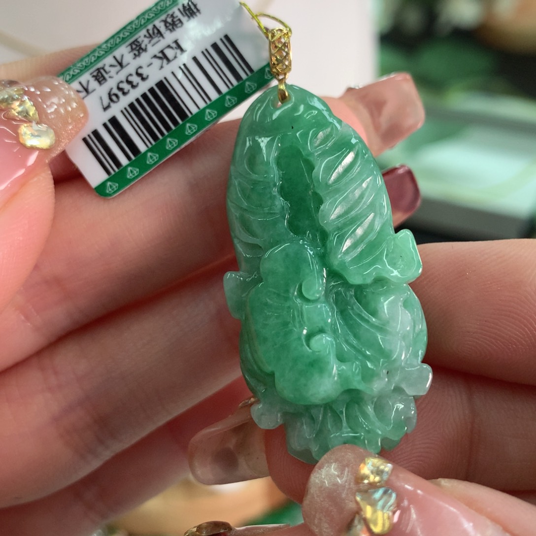 翡翠吊坠(不含链)18K金镶嵌