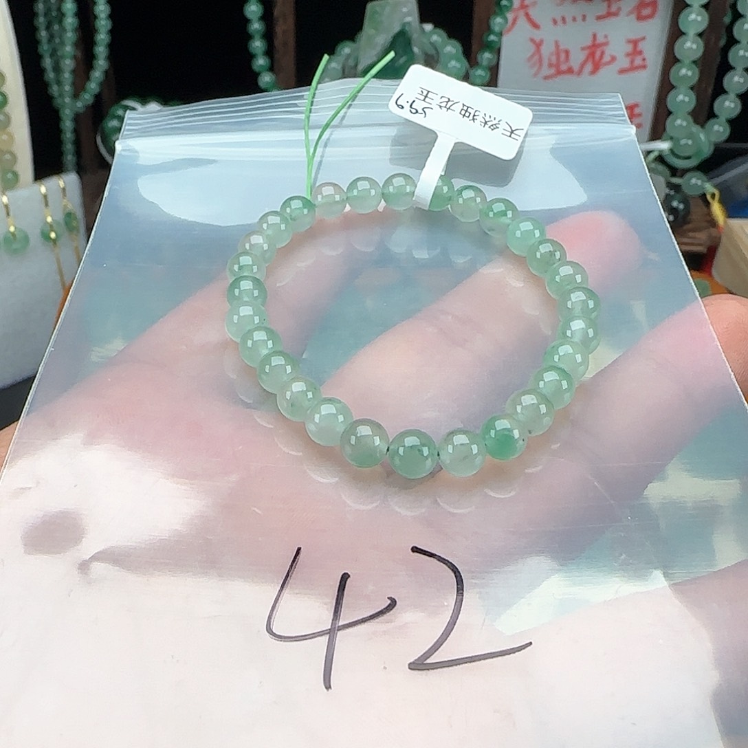 石英质玉手串未镶嵌B****a