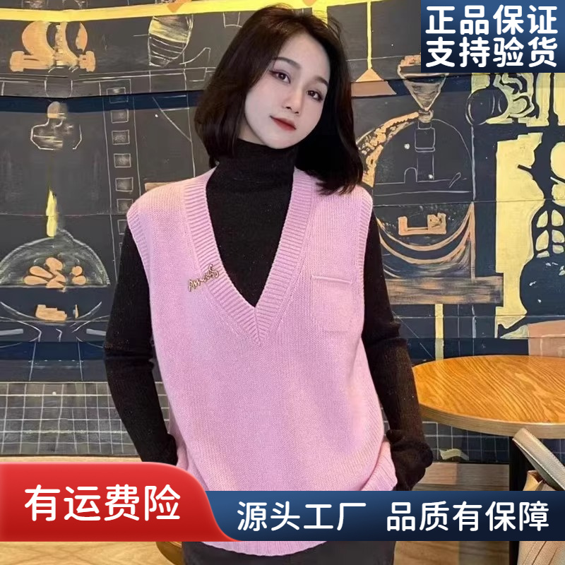 【AMSSGIRD】秋季纯色宽松学院风V领针织马甲背心女5399256