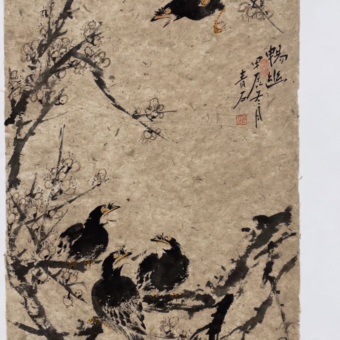 国画老师老师老师