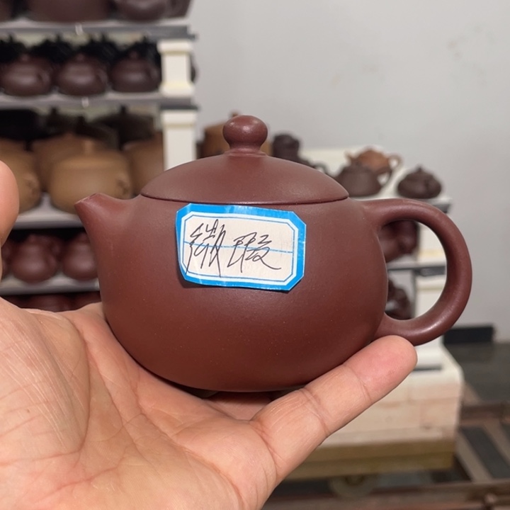 紫砂茶壶紫砂茶具260cc