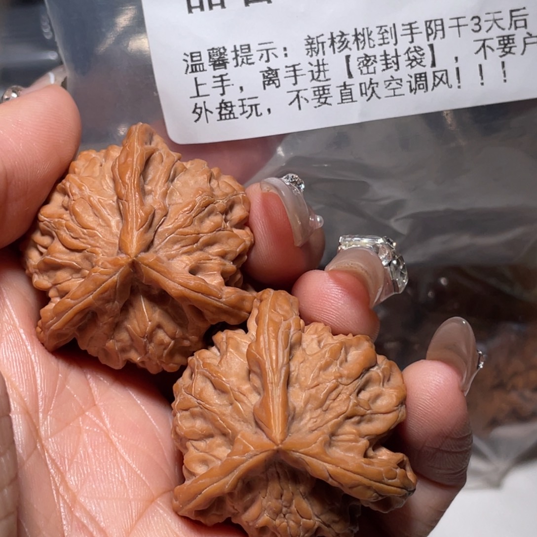 吊坠文玩核桃21615三棱36