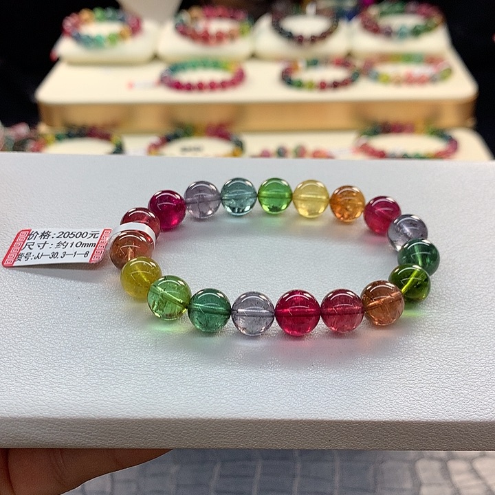 碧玺手链未镶嵌彩虹手串10mm