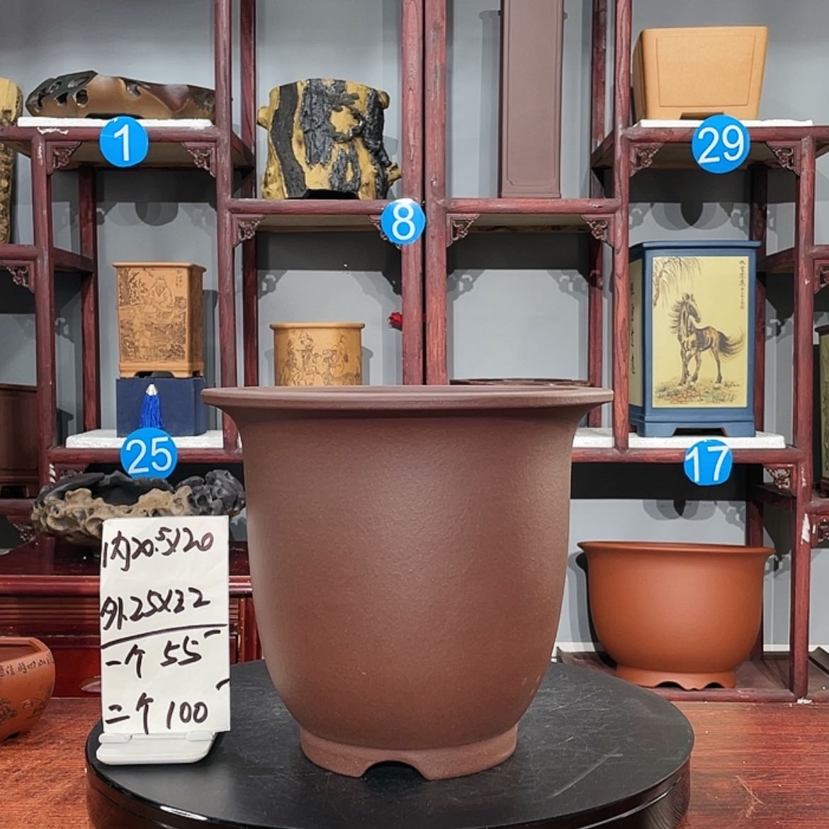 【闪购商品】紫砂花盆紫砂花盆