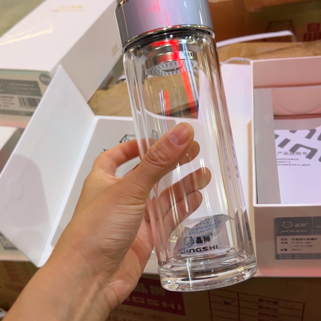 晶双层380玻璃杯提提紫罗兰色玻璃杯380