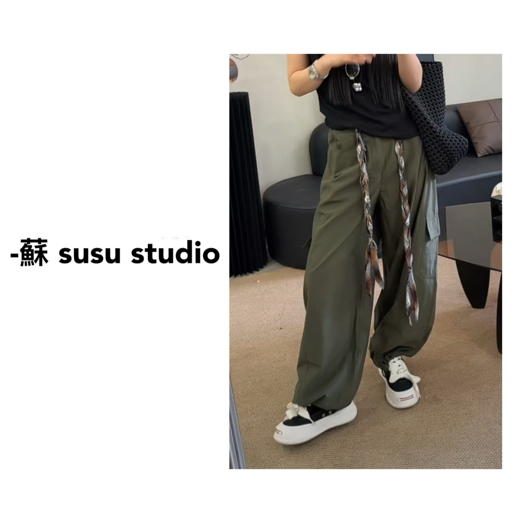 SU  简约百搭休闲裤纯色高腰休闲工装裤  H0504