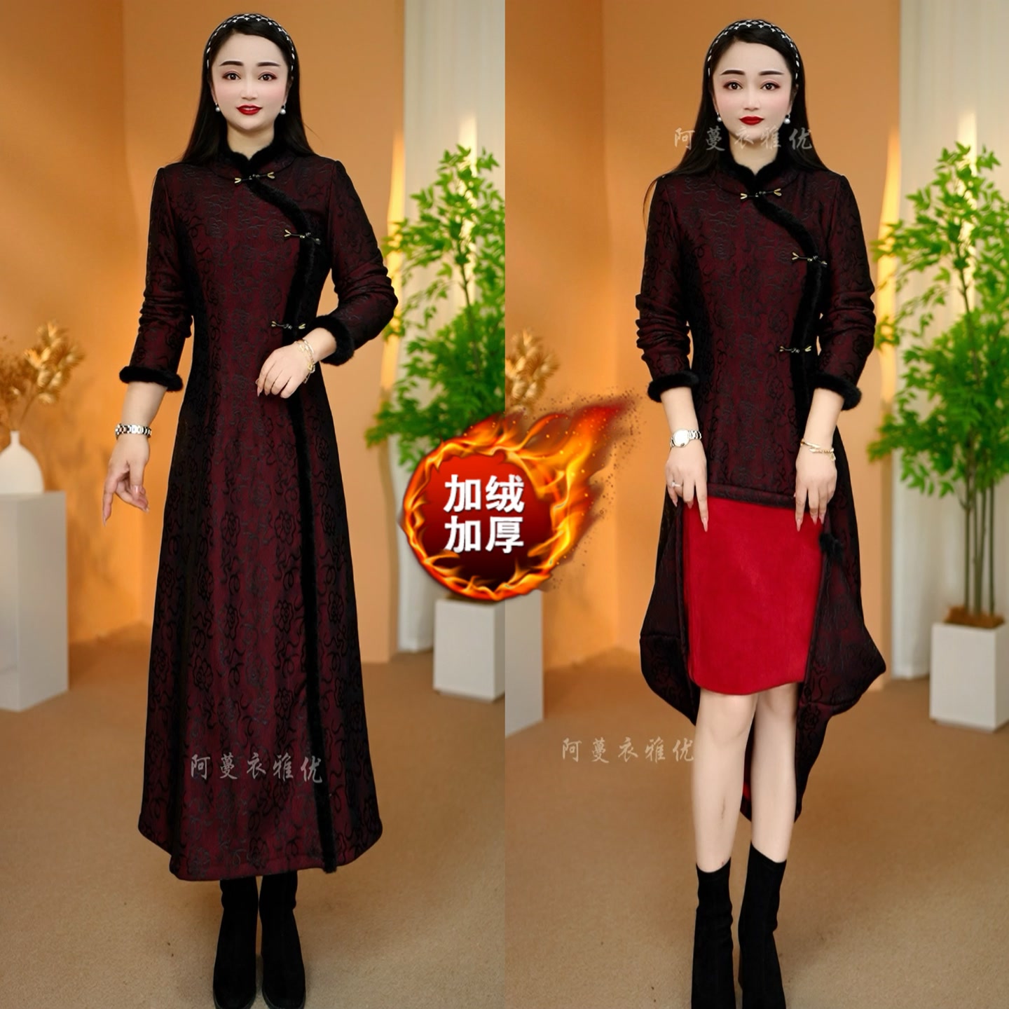 【衣雅严选】8088-2656#加绒加厚双层蕾丝复合显瘦新中式连衣裙