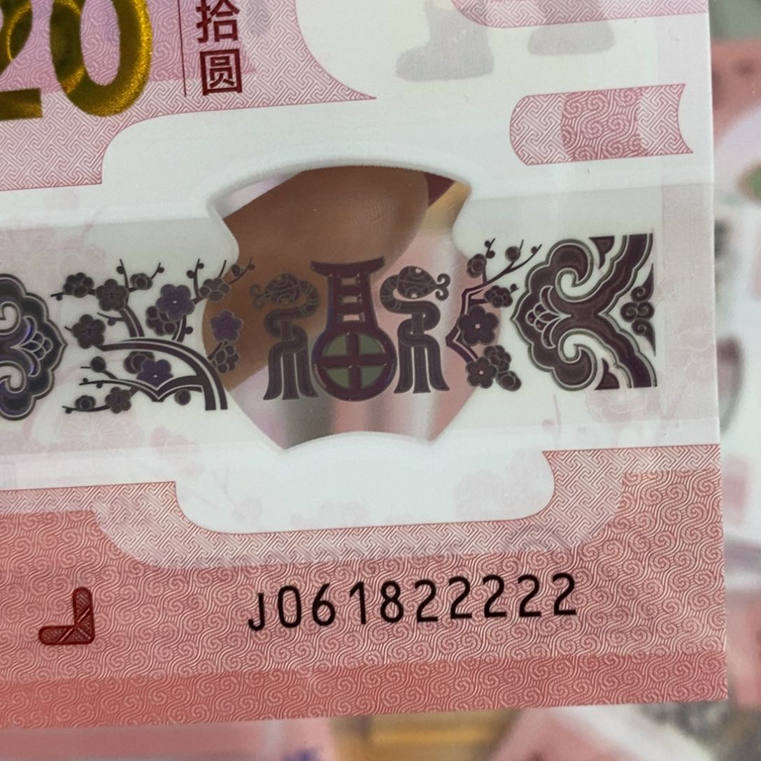 塑料老虎2。。。。。。。。。