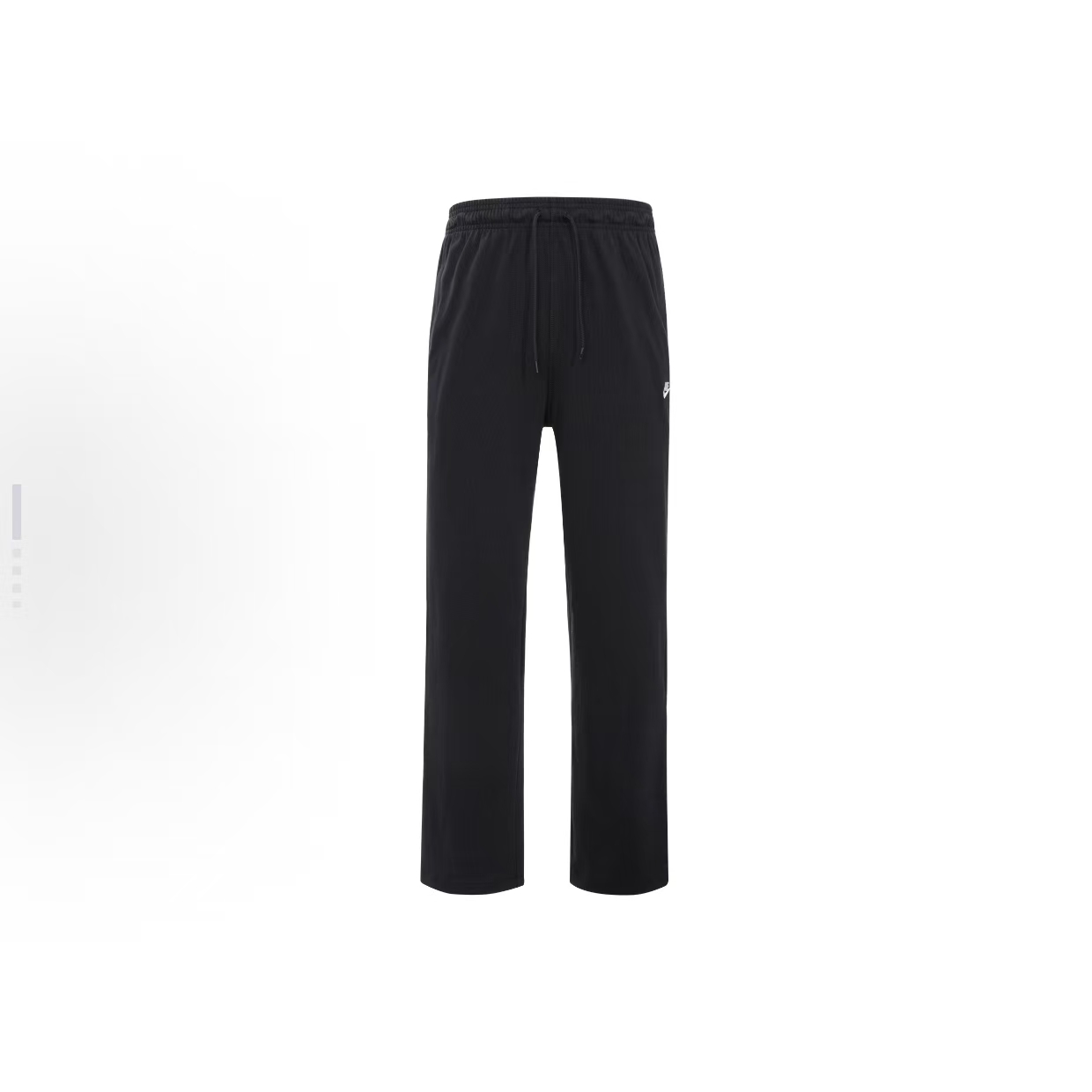 Nike 纯色系带开口休闲针织运动裤 男款 黑色 FQ4333010