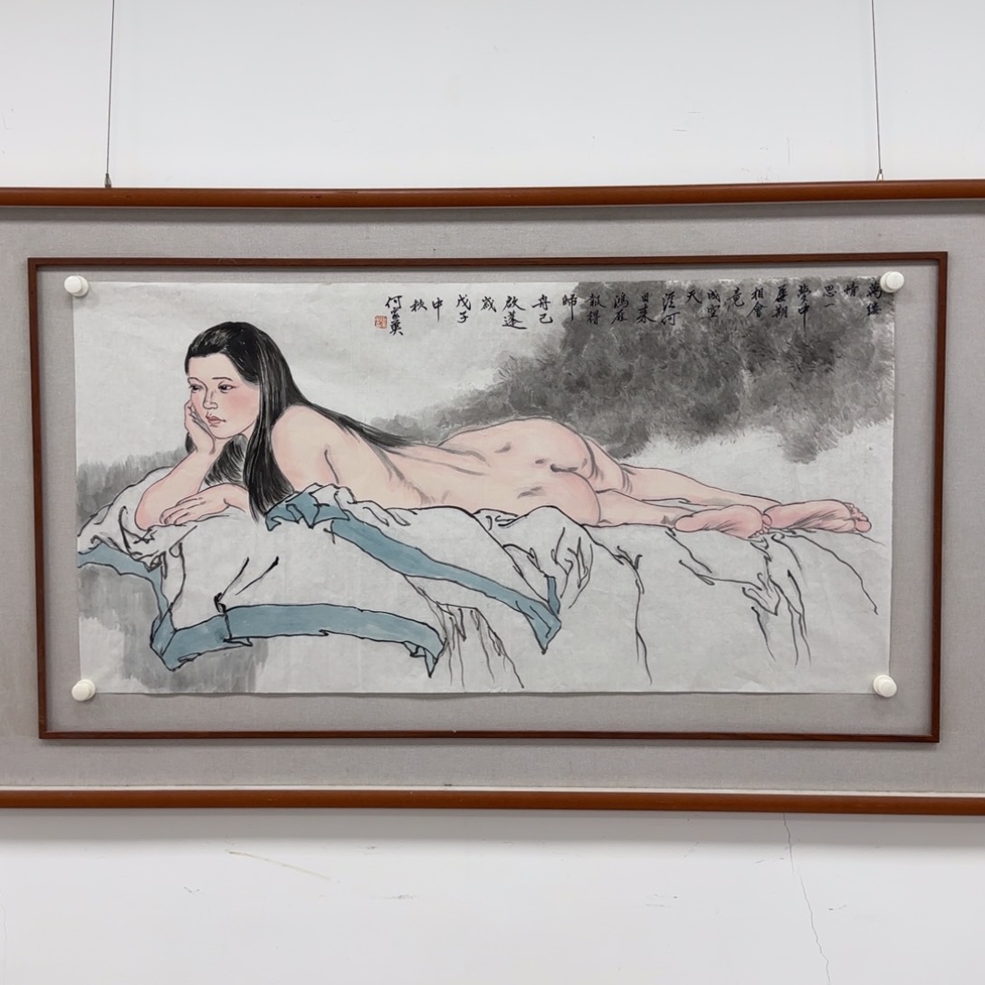 用****4书法作品多次参加