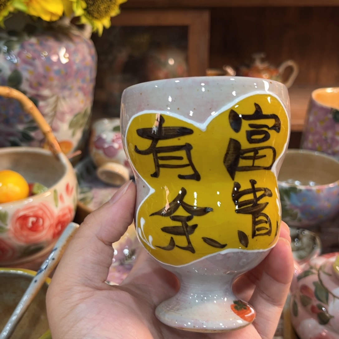 红红火火恍恍惚惚哈哈哈哈哈