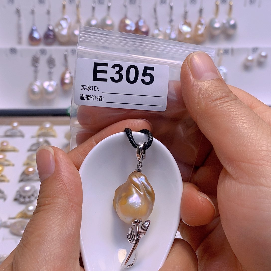 淡水珍珠颈饰银S925镶嵌