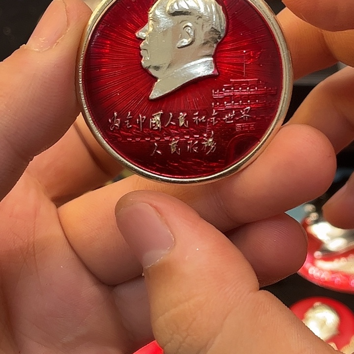 涓***流一一一一一一一一一