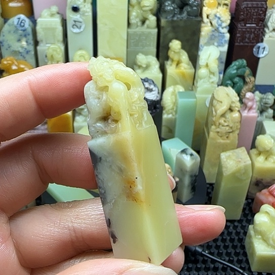青田石封门青紫檀龙钮正章