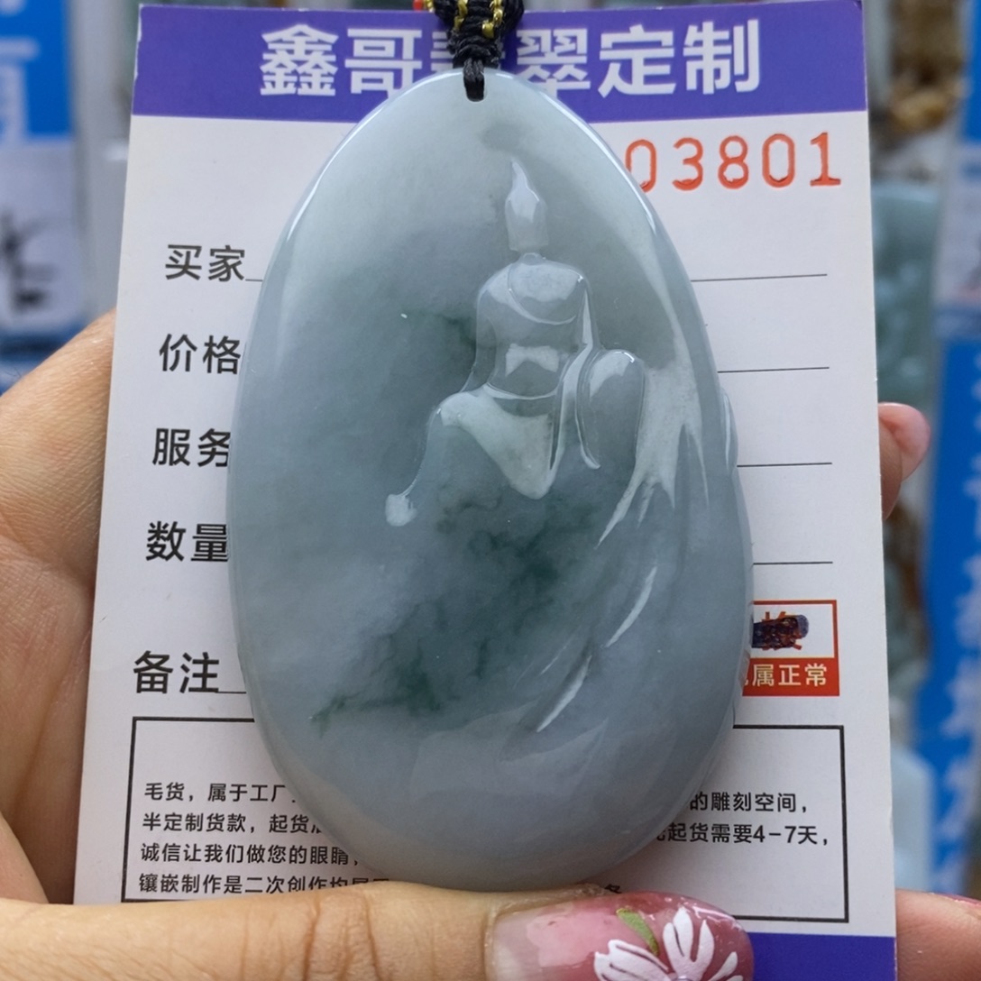 翡翠颈饰未镶嵌好