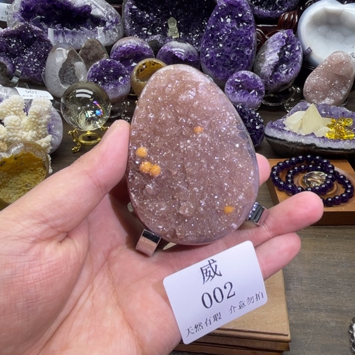 水晶珠宝半成品未镶嵌