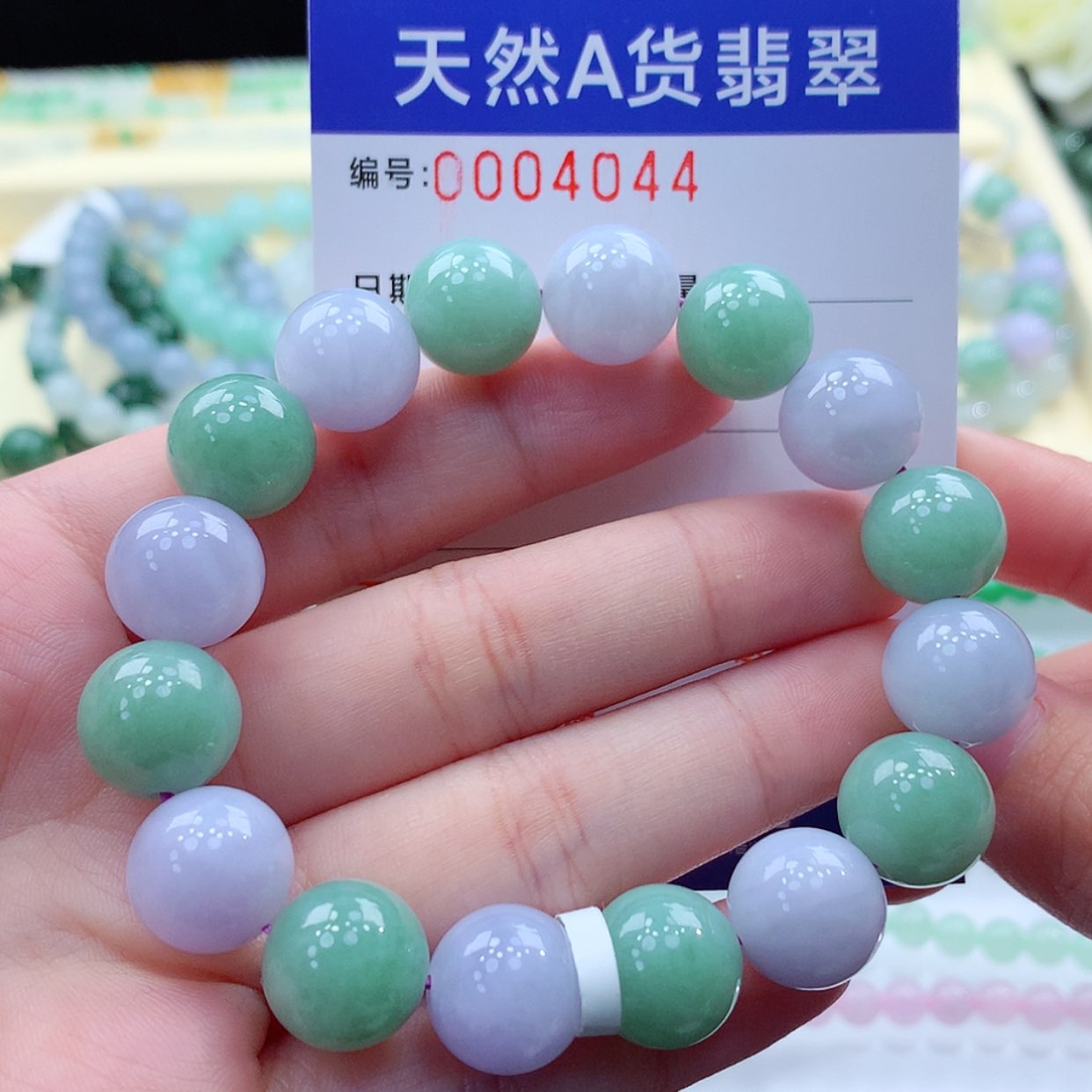 【闪购商品】翡翠项链未镶嵌缅甸天然a货翡翠