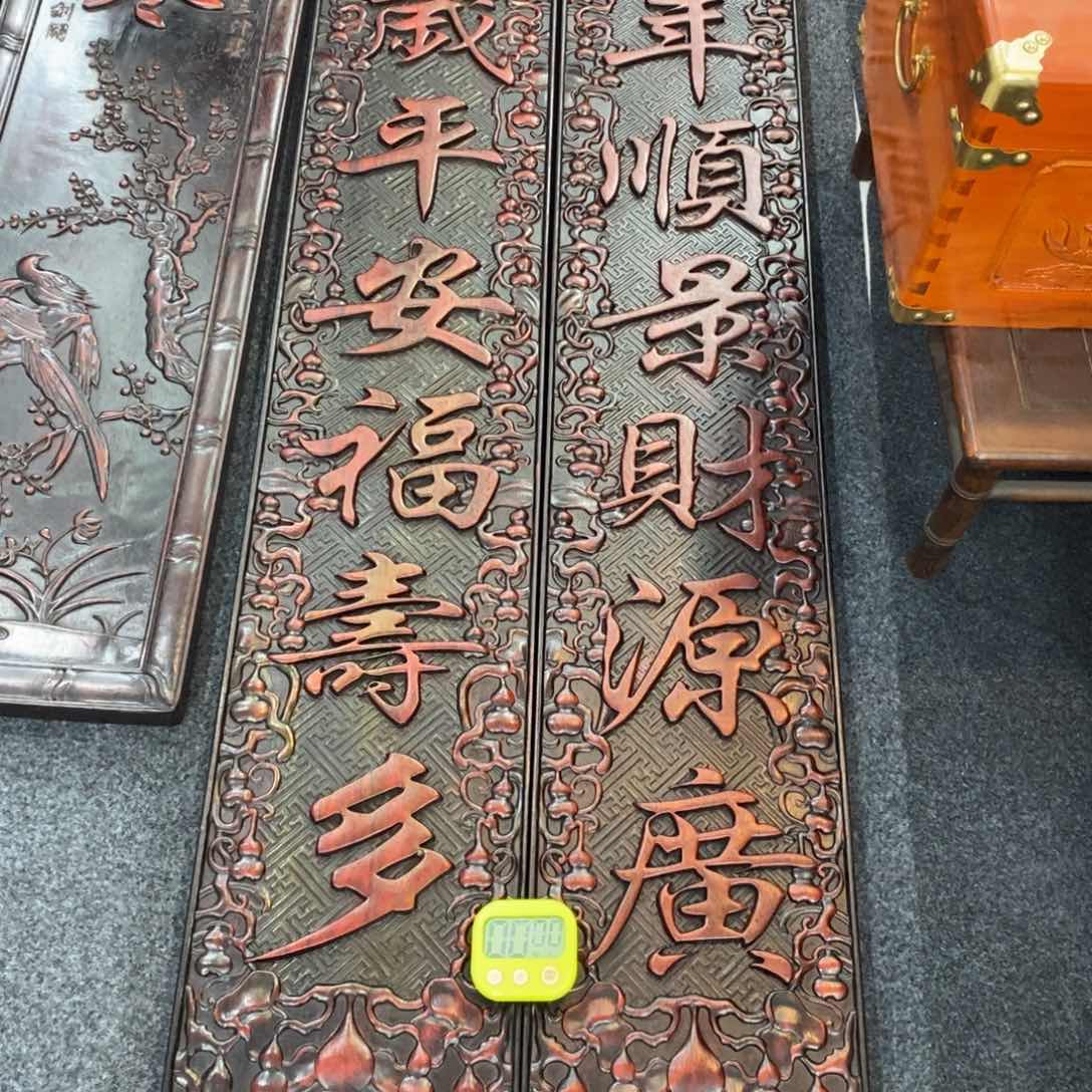 非洲紫檀（红花梨）